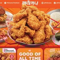 Pelicana : เพลิคาน่า สาขาเดอะมอลล์ไลฟ์สโตร์ ท่าพระ