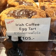 Go coffee & Ice-cream พระราม3