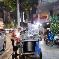 เต้าทึงราชวัตรเจ้าเก่าเจ๊นี้