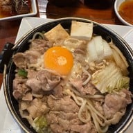 Nobu Japanese Restaurant ทองหล่อ