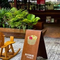 Boobun Pocket Nakhosawan