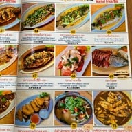 มุขมณี ซีฟู้ด