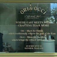 ORI & OCCI ORI & OCCI