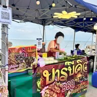 สะพานปลาหัวหิน