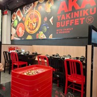 AKA เดอะมอลล์ นครราชสีมา