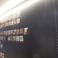 บรรยากาศ เซ็นทรัลพลาซา พระราม 3