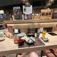 HITORI SHABU สยามพารากอน