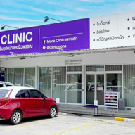 Mona Clinic สุขุมวิท 50
