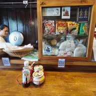 บรรยากาศ หอมฟุ้ง ก๋วยเตี๋ยวต้มยำ วัดสุทัศน์ (เสาชิงช้า) หอมฟุ้ง ก๋วยเตี๋ยวต้มยำ วัดสุทัศน์ (เสาชิงช้า)