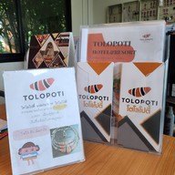 Tolopoti Hotel Resort