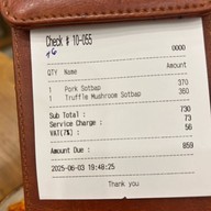 Sot Bangkok - Korean Pot Rice พร้อมพงษ์