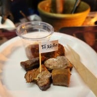 Co Limited เวลา หลังสวน