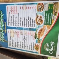 ครัวปลาสราวุธ