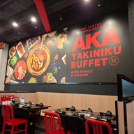 AKA เดอะมอลล์ นครราชสีมา