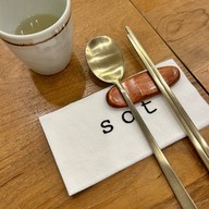 Sot Bangkok - Korean Pot Rice พร้อมพงษ์