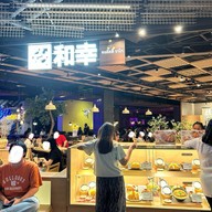 Tonkatsu Wako Central Ladprao