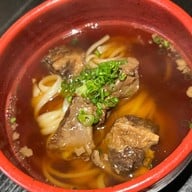 Tsu Japanese Restaurant โรงแรม เจ ดับลิว แมริออท