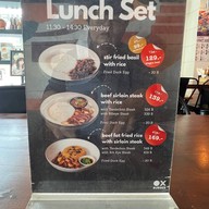 OX BURGER สาทร 11