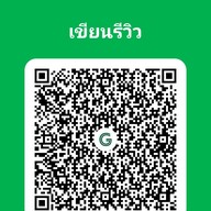 ผลไม้เจ้าเก่า พร้อมทาน ส่ง24ชม รังสิต