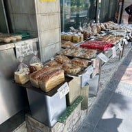 เทสตี้ เบเกอรี่