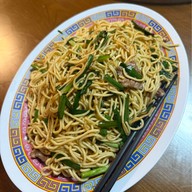 ภัตตาคารไห่ฮ๋ง  海鸿餐馆