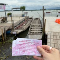 วัดติโลกอาราม กลางกว๊านพะเยา