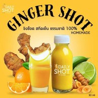 Wonlashot วัน ละ ช็อต - ขิงช็อต ไทยสมบูรณ์3