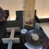 Tsu Japanese Restaurant โรงแรม เจ ดับลิว แมริออท