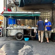 ข้าวต้มเฮียชวง