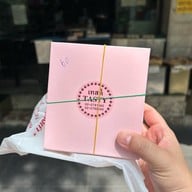 เทสตี้ เบเกอรี่