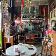 ซาลาเปาบ้านก๋ง