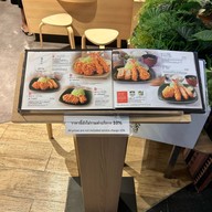 Tonkatsu Wako Central Ladprao