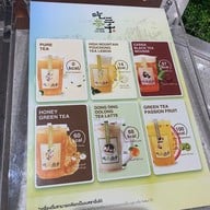 เมนู CHICHA San Chen CentralWorld
