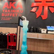 AKA เดอะมอลล์ นครราชสีมา