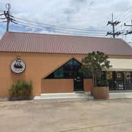 หน้าร้าน 食未 เจี่ย บ่วย l ข้าวหน้าไก่