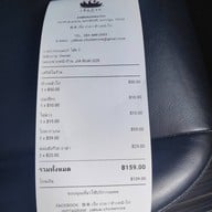 食未 เจี่ย บ่วย l ข้าวหน้าไก่