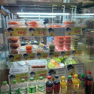 ไข่หวานบ้านซูชิ แพลทินัม