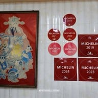 ภัตตาคารจ๊ากกี่