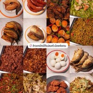 ข้าวแกงปักษ์ใต้แม่สมศรี(หลังสวน)