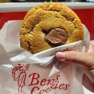Ben's Cookies Thailand เซ็นทรัล ลาดพร้าว