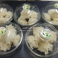 เมนูของร้าน ผลไม้เจ้าเก่า พร้อมทาน ส่ง24ชม รังสิต