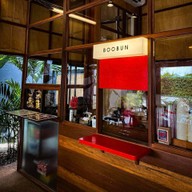 Boobun Pocket Nakhosawan