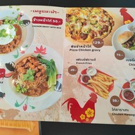 เมนู 食未 เจี่ย บ่วย l ข้าวหน้าไก่