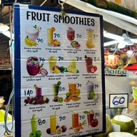 ร้านน้ำผลไม้ Pattaya Beach Market