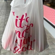 KFC ปตท.โออาร์ เขาดิน