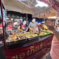 ของกิ๋นลำ @ เจียงใหม่  ตลาดนัดอินดี้จตุจักร
