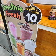 ชานมไข่มุก Fumiko Bubble Tea ตลาด Market today 64 -