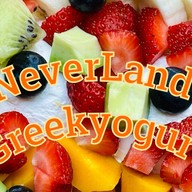 NeverLand กรีกโยเกิร์ต