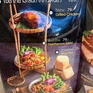 เจริญรุ่งเรือง บุฟเฟ่ต์นานาชาติ True digital park