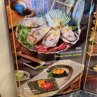 เจริญรุ่งเรือง บุฟเฟ่ต์นานาชาติ True digital park